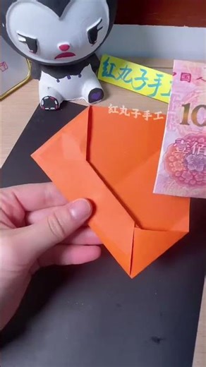 Easy DIY: No Glue Required - Folding New Year Red Envelopes with Red Paper