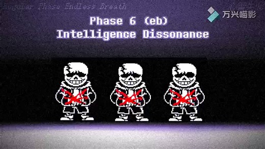 Rugular Phase Endless Breath心智失调Phase6(eb)万兴喵影Intelligence Dissonance