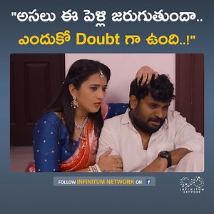 Pellivaramandi Web Series | Final Episode | Prasad Behara | Viraajitha | Infinitum Media | Infinitum Network