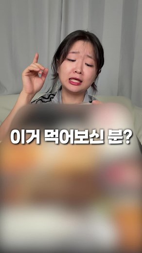 공차 덕후를 위한 완벽 가이드