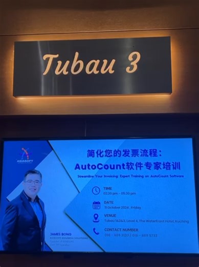 AsiaSoft Business Solutions on TikTok