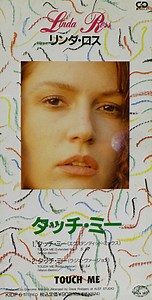 Linda Ross - Touch Me