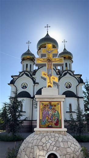 Hidden Gem in Bosnia