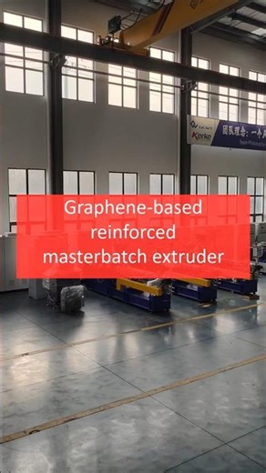 Graphene-based reinforced masterbatch extruder #Masterbatch #machine #extruder