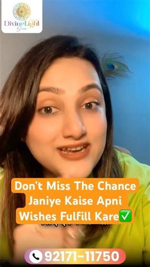 #hanuman #ram #wishmanifestation #shorts #shortsfeed #viralvideo #happynewyear #universe #astrology