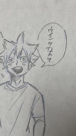 ハイキュー‼ 日向翔陽と仲間たちのイラスト