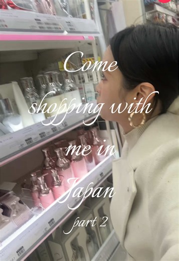 Shopping in Japan: Beauty Haul and Vlog