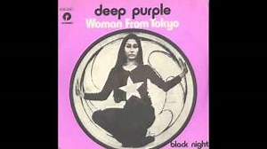 WOMAN FROM TOKYO Lyrics - DEEP PURPLE | eLyrics.net