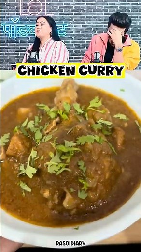 Best Chicken Curry Recipe | Chicken curry recipe | how to make Chicken curry | Chicken recipe