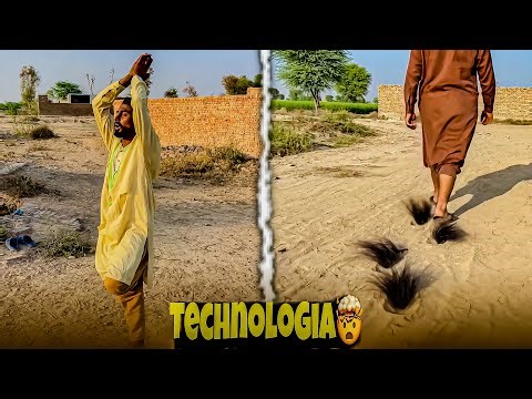 TechnoloGia🤯 | Comedy Video | Wait For Twist