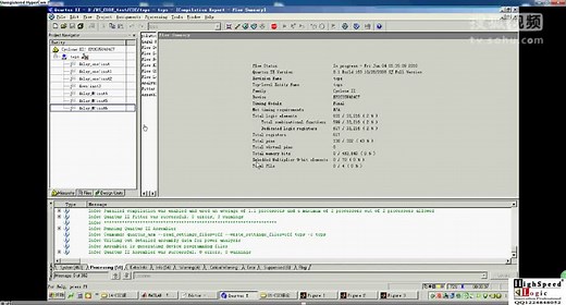 matlab仿真代做-CIC内插滤波器
