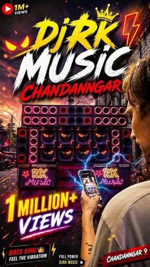 DJ RK MUSIC CHANDANNAGAR 💀⚡ | BASS TESTING THAT SHOOK THE STREET 🔥😱 | DJ Bass Test India 2026