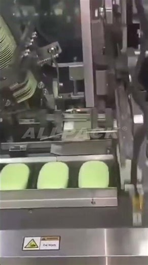 How soap packed by the automatic cartoning machine?