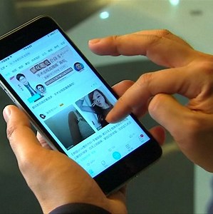 385K views · 376 reactions | It's now popular in China to live-stream every boring thing you do. | Seeker by The Verge | Facebook