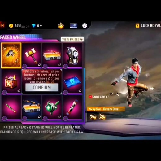 New Skywing Skin Confirm Date + dream dive skydive Review...!🔥🥳#dancetiktok#asethetic #2026#effect