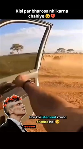 Moin Malek ⁉️ on Instagram: "在日本，研究人员正利用智能人行道将日常活动转化为清洁能源⚡。这些道路内嵌特殊的压电材料，可以从行人的脚步中收集动能。当人们行走、奔跑或跳跃时，路面会轻微变形，从而产生机械压力。压电晶体将这种压力转化为电能🔋。 这些能量可用于照亮路灯、为公共显示屏供电，甚至监测行人流量。这种技术不仅减少了能源浪费，还展示了未来城市的无限可能🌍。 在东京、京都等城市的试验区，人们的每一步都在为绿色地球贡献力量💚。科技让生活更环保，也让每一个脚步更有意义✨ #日本 #科技 #创新 可持续 绿色能源 未来城市 环保 知识 事实 推荐 你知道吗 技术 实验 热门"