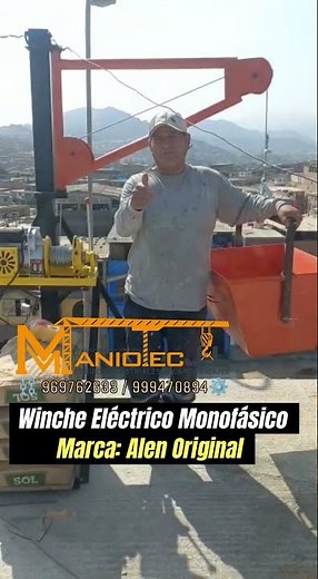 Single-phase electric winch + Allen electric winches