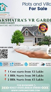 LN Promoter's low price land for sale in Teacher's colony ...! For more details 9363713860 | Laxmi Narashimmaa Promotors | Facebook