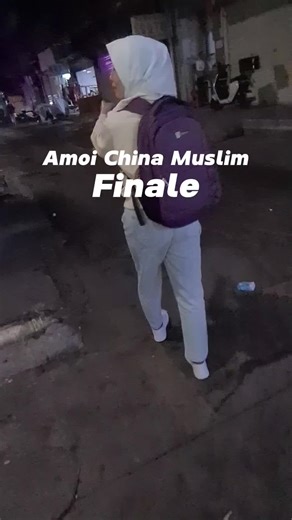 Season Finale: Sophia Amoi Discovers Chinese Muslim Culture
