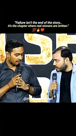 Failure isn't the end🔥💯:)#studymotivation #motivation #ytshorts #fypシ #neet2026 #neet #viralfyp #fyp