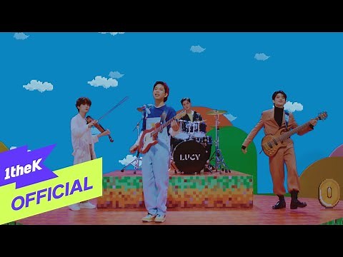 [MV] LUCY _ Unbelievable(아니 근데 진짜)