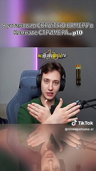 Creative Minecraft Building Ideas for Gamers