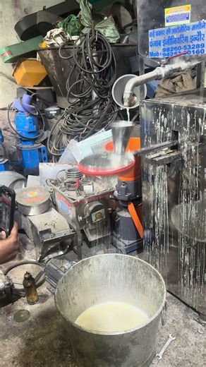 Boondi making machine, nukti machine more details +91 74892 41187