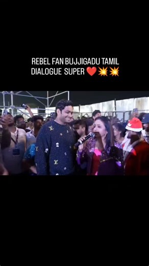 ACTOR PRABHAS DIE HEART FAN GIRL💃 ❤️🛐 on Instagram: "@actorprabhas ❤️🛐 #prabhas #prabhasfans #rebelstar #therajasaab #indiancinema @actorprabhas_dhf_offical Follow chiye rebeluu 🤌❤️"