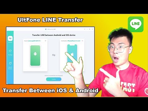 Transfer LINE| Transfer LINE to New Phone| Transfer LINE Account to New Phone with 1 Click