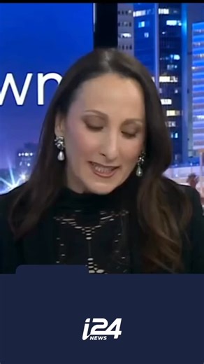 Iranians receive nationwide anonymous text message warning ‘US president is a man of action. Wait and see’ https://bit.ly/i24NEWSEN | i24NEWS English