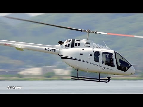 Bell 505 Jet Ranger X Helicopter Takeoff & Landing
