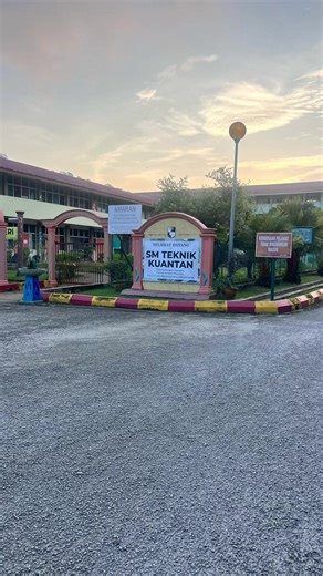 The Future of Electrical Engineering with TITAN