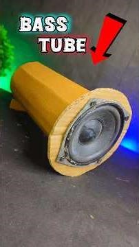 Homemade Bass Tube 🤯 #dj #bass #diy #cardboard