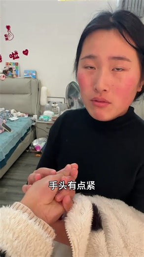 Married Mind Games: Our 5-Year智力战笑料百出