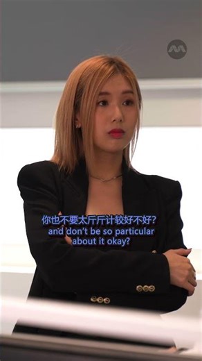 和公司只是玩玩而已。认真？不可能的 🤪 #YES933 #YES933skits #comedy #workinglife #office