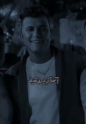 اسأل شات جي بي تي عصام صاصا كامله