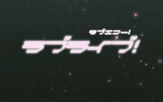 二单《snow halation》@60fps