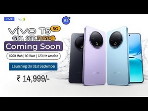 Vivo T5 5G Full Specs & Launch Date In India | Vivo T5 5G Price In India