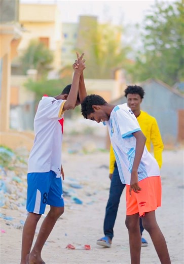 Which Football Team Do You Support? Comment Below!