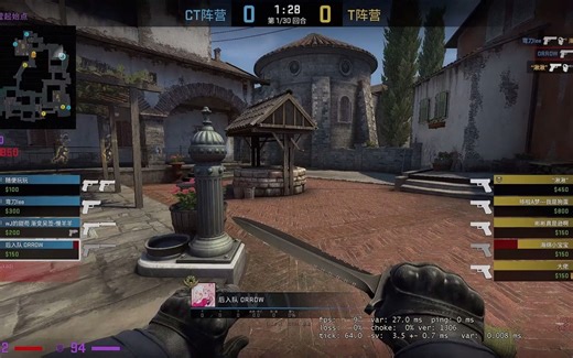 我没强到哪去但是200多胜场还在白银4是为什么