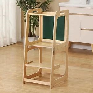 [Hot Item] Multipurpose 2-in-1 Toddler Educational Activity Tower Kitchen Helper Kids Learning Ladder Step Stool with Safety Latch and 2-Side Drawing Board