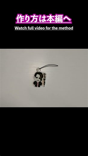 【刺繍】だから！どうしよう？ #ハンドメイド＃刺繍＃Alexandros ＃shorts