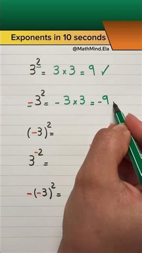 Don’t Get This Wrong!Exponents in 10 seconds #maths #mathtricks #mathmind #exponents #shorts