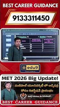 The Surprising Truth About MET 2026 Registration and Manipal University Admissions