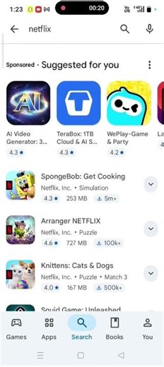 wala game download karne ka Tarika