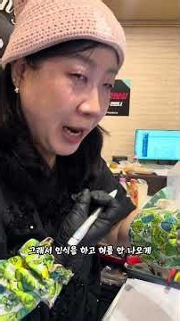 불에 타 잿더미 속에서 찾아낸 금의 가격은? #링링언니 #쥬얼리루이