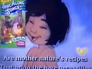 Opening To Jasmine’s Enchanted Tales The Greatest Treasure 1995 Vhs