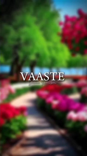 Vaaste (Slowed + Reverb) 🌧️ | Emotional LoFi Vibes