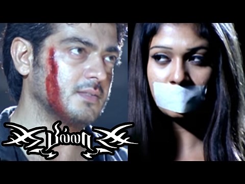 Billa | Billa Tamil Movie Scenes | Ajith Rescues Nayantara | Ajith Fights with Rahman | Billa Climax