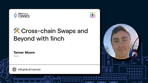 1inch的跨链兑换